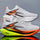 Men Running Shoes Speciality Marathon Sports Shoes Breathable Lightweight Carbon Board Women's Trend Athletic Sneakers Women